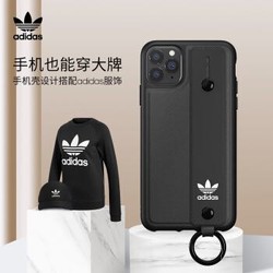 adidas（阿迪达斯）iPhone11 Pro手机壳 苹果11pro保护套 5.8英寸 防滑防摔可无线充电 运动商务纽扣款