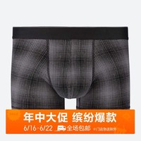男装 SUPIMA COTTON针织短裤(低腰)(内裤) 419727