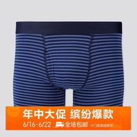 男装 SUPIMA COTTON针织短裤(条纹)(内裤) 419708