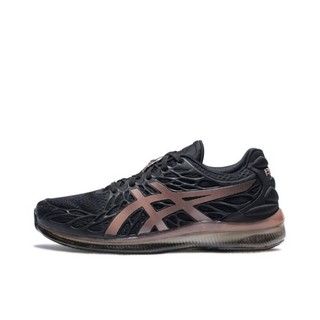 ASICS 亚瑟士 Asics Gel-Quantum Infinity 2 跑鞋