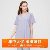 女装 花式针织长衫(短袖) 426264