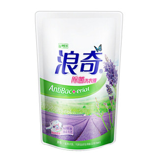 限东北：lonkey 浪奇 除菌洗衣液 薰衣草香型 1kg *2件