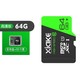 XiaKE 夏科 MicroSD内存卡/TF卡 Class10 标准版 64G 送收纳盒 SD卡套
