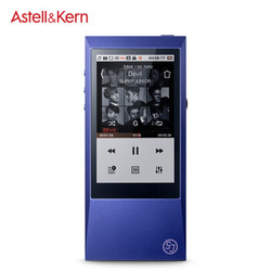 艾利和 Astell&Kern SUPER JUNIOR x AK Jr 音乐播放器 MP3