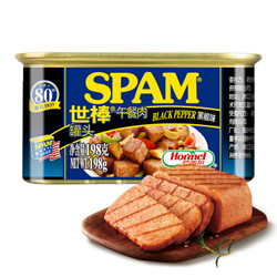 SPAM 世棒 午餐肉罐头 黑椒口味198g *5件