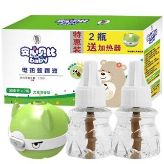 李字 电热蚊香液(艾草清香)  2液1器 *10件