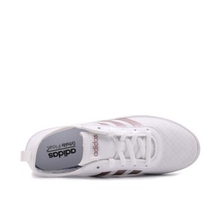 adidas 阿迪达斯 adidas NEO QT Vulc 2.0 运动板鞋 BD7823  白色玫瑰金 36