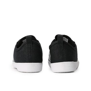 adidas 阿迪达斯 adidas NEO QT Vulc 2.0 运动板鞋 DB0152 黑白/黑舌标 39