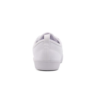 adidas 阿迪达斯 adidas NEO QT Vulc 2.0 运动板鞋 DB0153白银 39