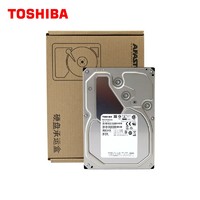 TOSHIBA 东芝 企业级硬盘 8TB 128MB 7200rpm MG05ACA800E
