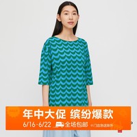 女装 Marimekko 长衫(七分袖) 427246