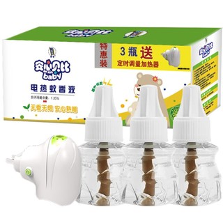 李字  电热蚊香液 3液1器