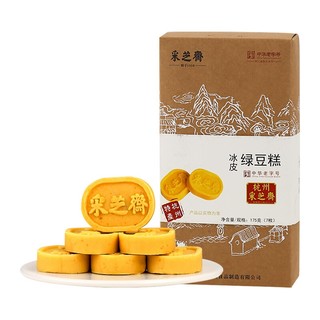 冰皮绿豆糕 175g 原味