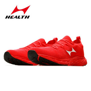 HEALTH 海尔斯 全新碳氢马拉松跑鞋788S碳纤维跑鞋科技立体飞线针织 红色 41