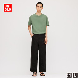 UNIQLO 优衣库 422992 男士T恤