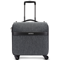 YESO 户外大师 万向轮 可登机 拉杆箱 16寸 深灰色