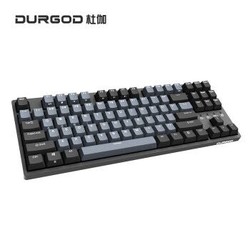 DURGOD杜伽K320W 87键无线蓝牙有线三模机械键盘 87键（深空灰） 樱桃银轴