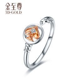 省230元 女士钻石戒指 金至尊18k金戒指钻石女戒双色桃心钥匙女士钻戒 钻石戒指定价送女友2 2分 1 93克 12圈号 什么值得买 省230元 女士钻石戒指 金至尊18k金戒指钻石女戒双色桃心钥匙女士钻戒 钻石戒指定价送女友2 2分 1 93克 12圈号 什么值得买