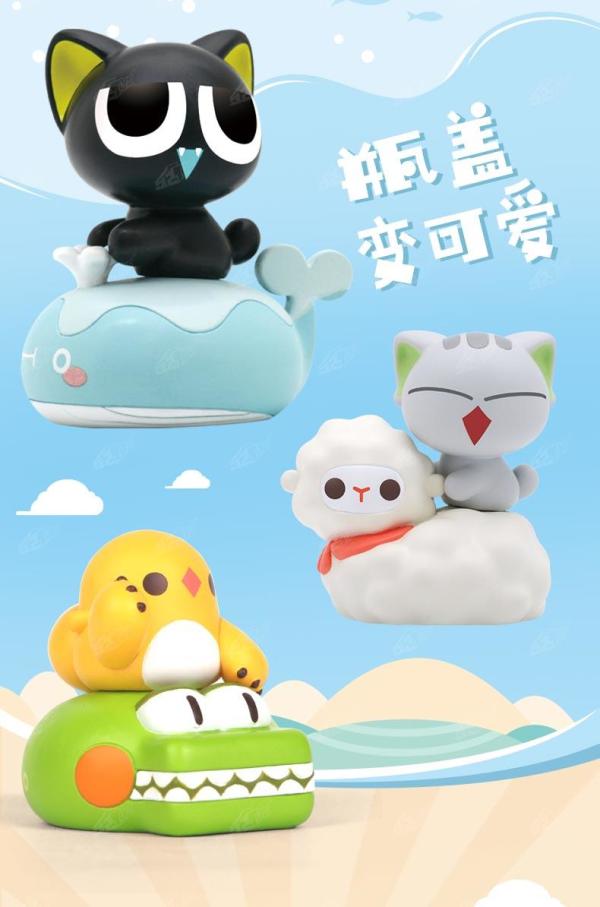 52toys罗小黑战记系列趴盖盲盒第2弹