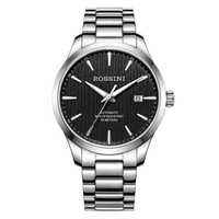 ROSSINI 罗西尼 启迪系列 519937W04A 男士自动机械手表