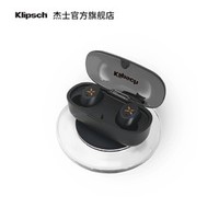 Klipsch 杰士 S1 true wireless 真无线蓝牙耳机