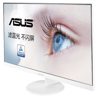 ASUS 华硕 VC279N-W 27英寸显示器