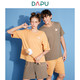 DAPU 大朴  AE2F12208 夏季情侣薄款短袖短裤套装