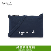 agnes b.2020春夏新品简洁时尚字母logo印花单肩斜挎背包N483VSA9