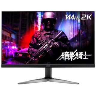 acer 宏碁 暗影骑士 KG241YU 23.8英寸 TN显示器（2560×1440、144Hz、Freesync）