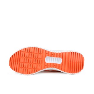 adidas 阿迪达斯 Climawarm 2 女子跑鞋 F36725 白橙 40
