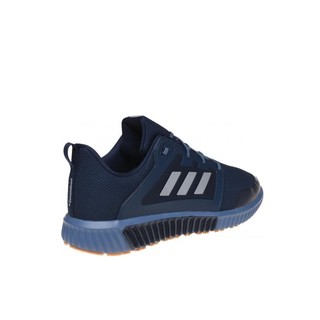 adidas 阿迪达斯 adidas Climawarm 120 跑鞋 G28947 藏青 45