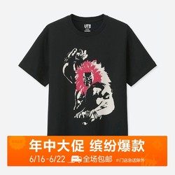 男装/女装 (UT) Street Fighter印花T恤(短袖) 419356