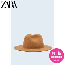 ZARA 新款 男装 毛毡帽 03306304704
