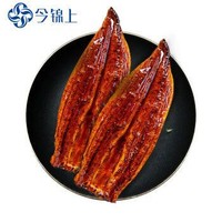 抄作业：今锦上 日式蒲烧烤鳗鱼200g*3件+黑虎虾350g*2件（多方案可选）