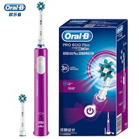 BRAUN 博朗 Oral-B 欧乐-B D16+ 3D智能电动牙刷