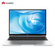 百亿补贴：HUAWEI 华为 MateBook 14 2020款 14英寸笔记本电脑（i5-10210U、16G、512G、MX350、2K、触控）