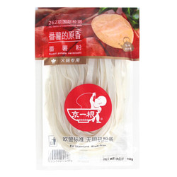京一根 方便食品 红薯火锅粉条 老北京粉丝 宽粉番薯粉 150g*1袋 *2件