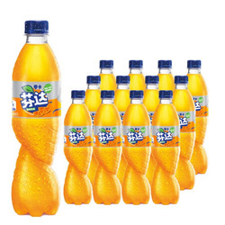 可口可乐 芬达零卡橙味汽水碳酸饮料 零卡芬达 橙味饮料 芬达零卡500ml*24瓶装 *2件