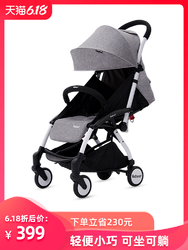 美国rebeer瑞贝儿婴儿手推车可坐可平躺便携折叠简易超轻便伞车