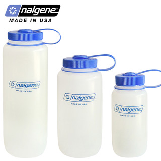 nalgene美国进口太空杯大容量运动水杯防漏塑料个性水壶1000ml