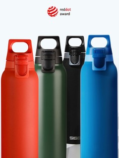 SIGG 瑞士不锈钢真空保温杯 500ml