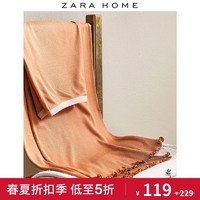 Zara Home 撞色裤腰长裤 41393122676