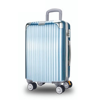 ZOSED 佐斯登 万向轮拉杆箱 22寸 游艇蓝