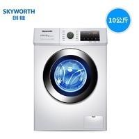  Skyworth 创维 F100PC5 变频 滚筒洗衣机 10kg