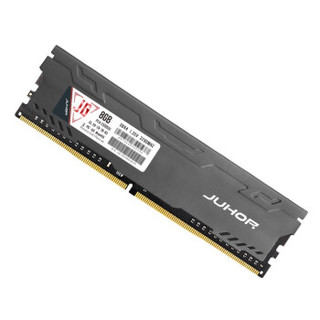 玖合(JUHOR)精工 DDR4 3200 8G 台式内存 马甲条