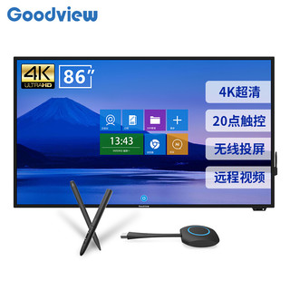 Goodview 仙视 GM86S4 86英寸显示器 3840×2160 IPS  