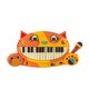 88VIP：B.Toys 比乐 大嘴猫咪电子琴