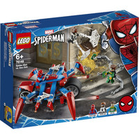 银联爆品日：LEGO 乐高 超级英雄 76148 蜘蛛侠大战章鱼博士