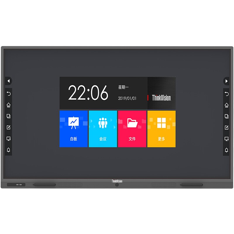 Lenovo 联想 BM75tr 75英寸显示器 3840×2160 IPS（LGD面板） 60HZ