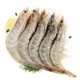 领劵下单，68.9南美白虾毛重4斤70-100厄瓜多尔白虾 净重2.8斤海产冷冻虾海鲜生鲜水产 九善食